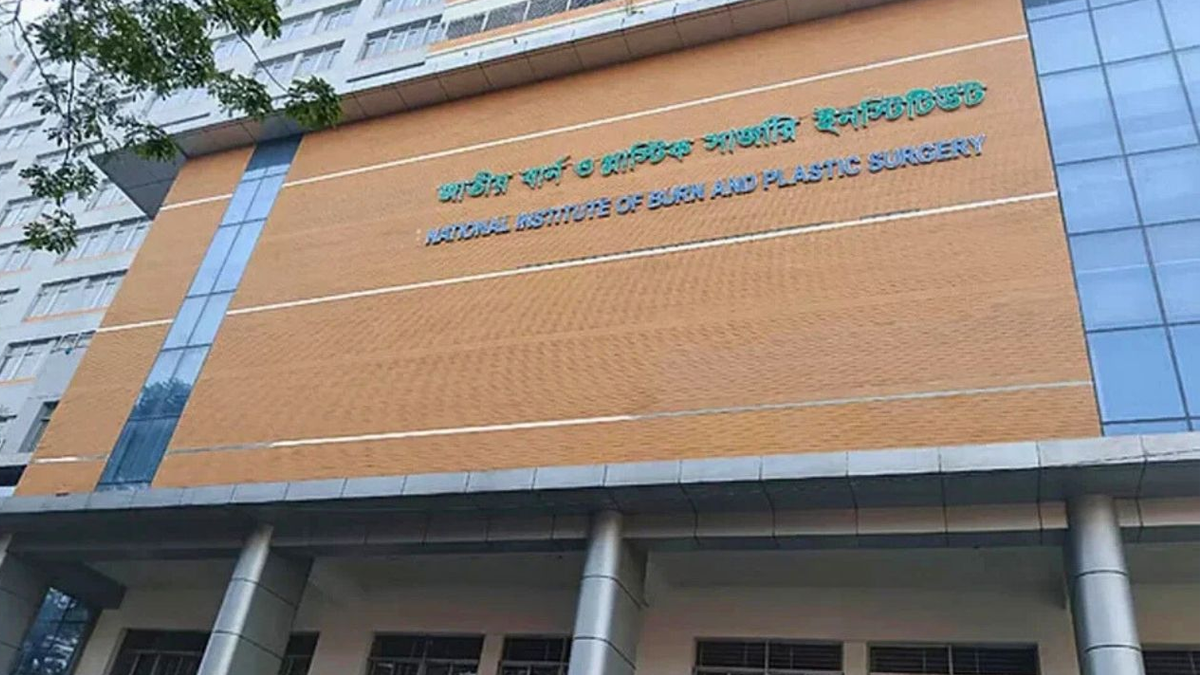 বিস্ফোরণের ঘটনায় দগ্ধ এক শ্রমিকের মৃত্যু