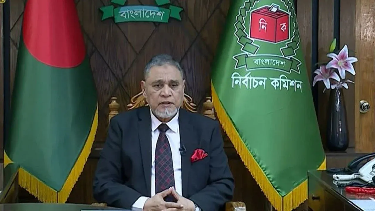 বুধবার জাতির উদ্দেশে ভাষণ দেবেন সিইসি