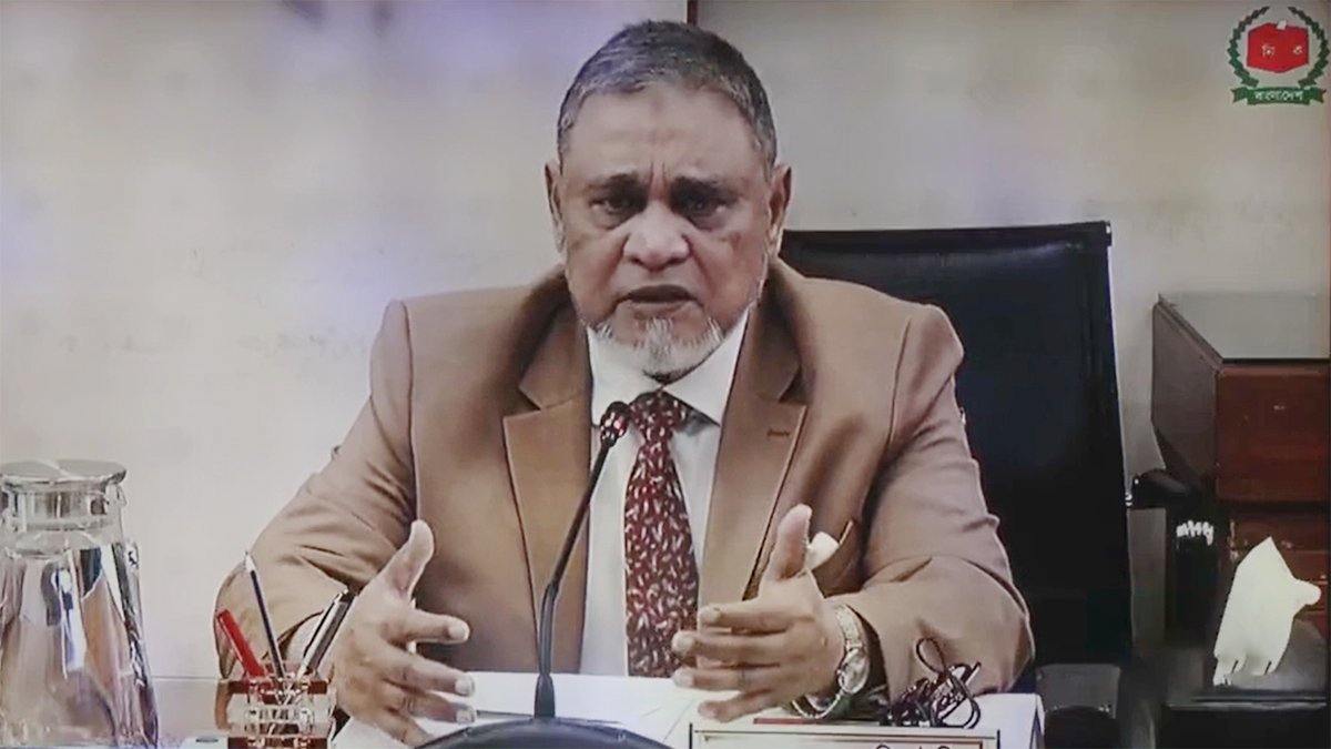 CEC