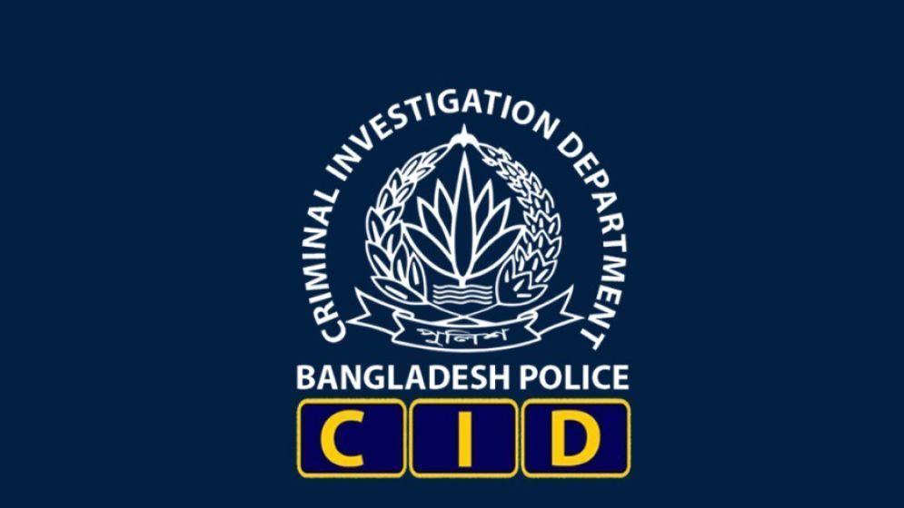 CID-6924a103894ea-69c959c7905f5-6a350ce618c2a