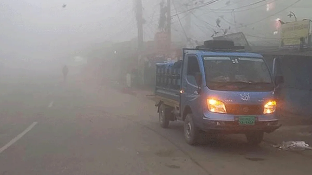 তাপমাত্রা নেমে ১৫ ডিগ্রিতে