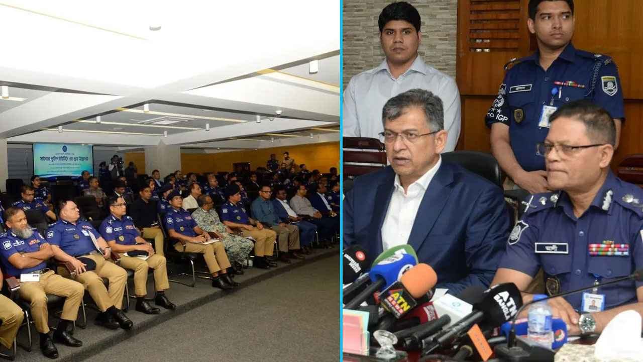 সাইবার পুলিশ ইউনিটের যাত্রা শুরু