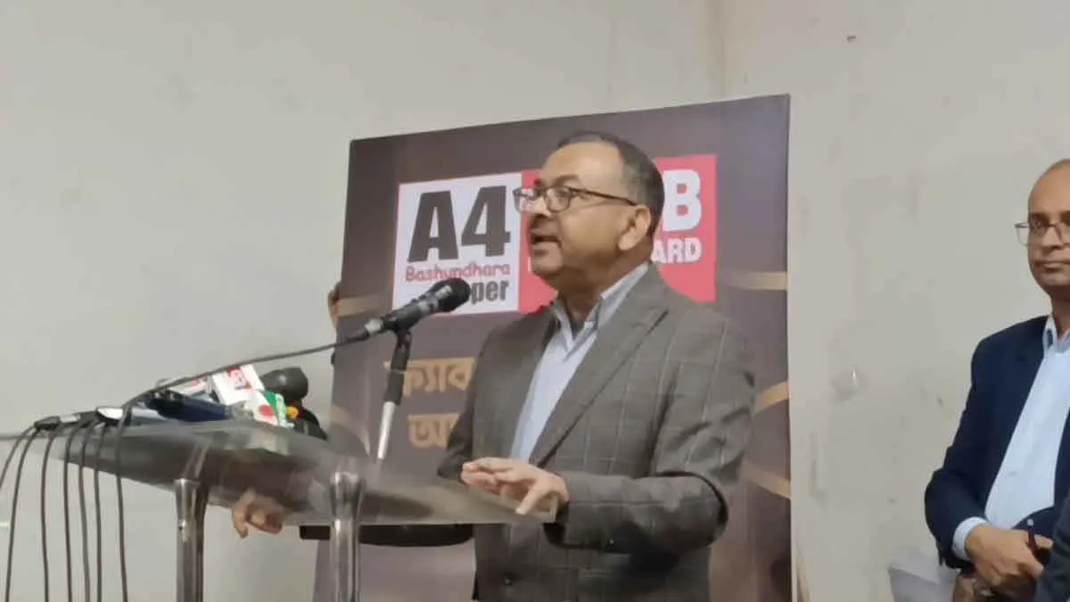 ফয়সালের দুই ভিডিওবার্তা পরীক্ষা করছে পুলিশ