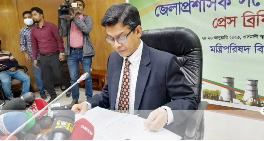 ডিসি সম্মেলন শুরু মঙ্গলবার