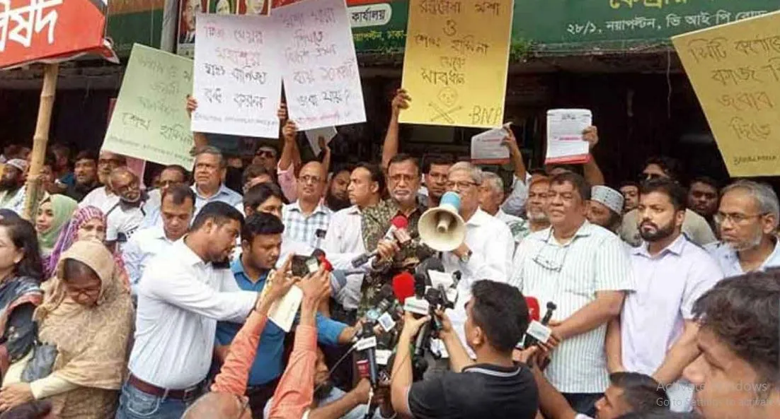 কমিশন পেতে ফ্রান্স থেকে এয়ারবাস কিনবে সরকার: ফখরুল