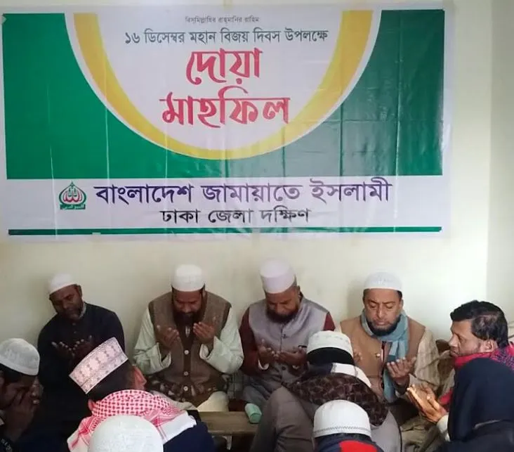 গণতন্ত্রের পরিবর্তে স্বেচ্ছাতন্ত্র চলছে : দেলোয়ার হোসাইন