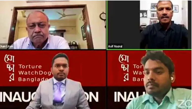 ক্যাম্পাসে নির্যাতিতদের গল্প তুলে ধরবে ‘সোচ্চার’