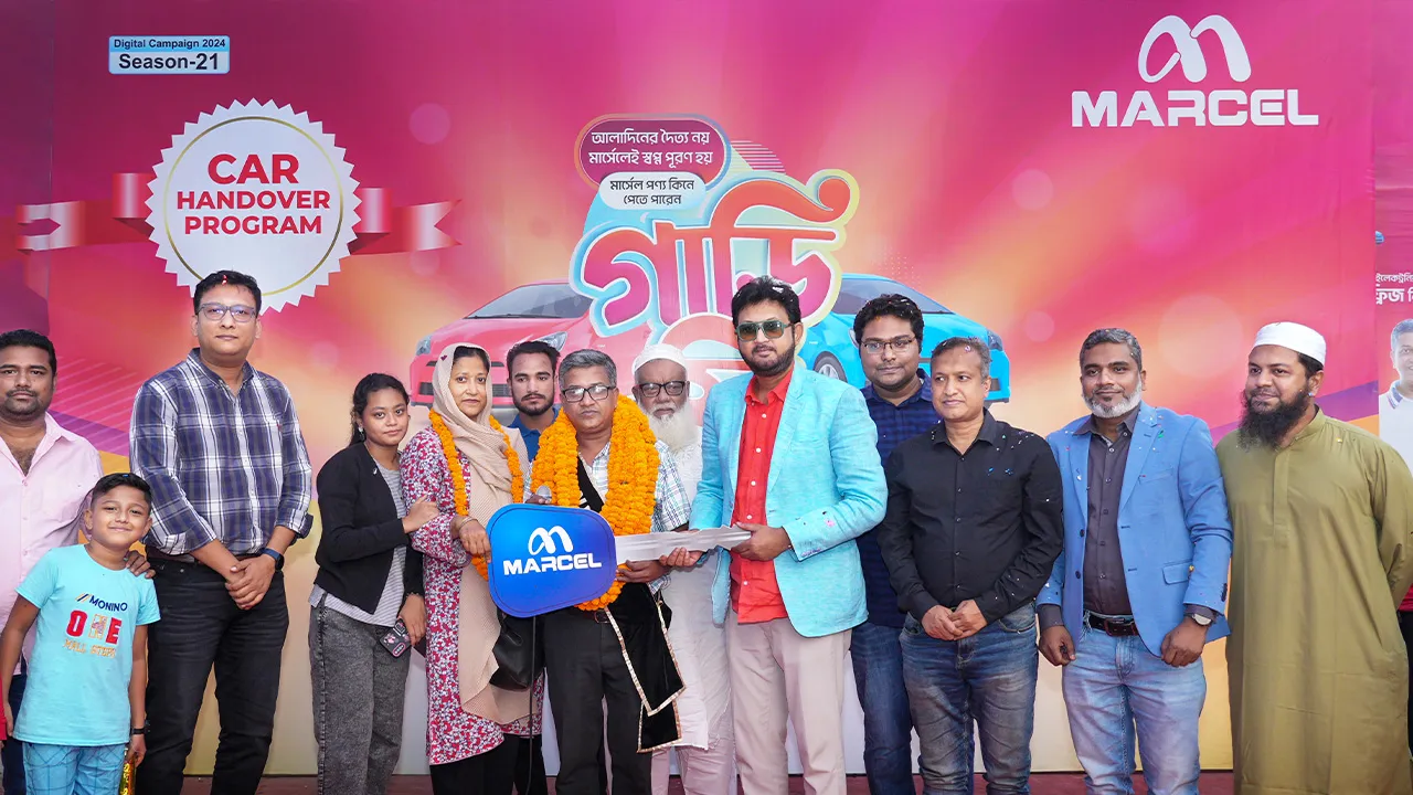 মার্সেল ফ্রিজ কিনে গাড়ি পেলেন ঢাকার আনিসুর রহমান