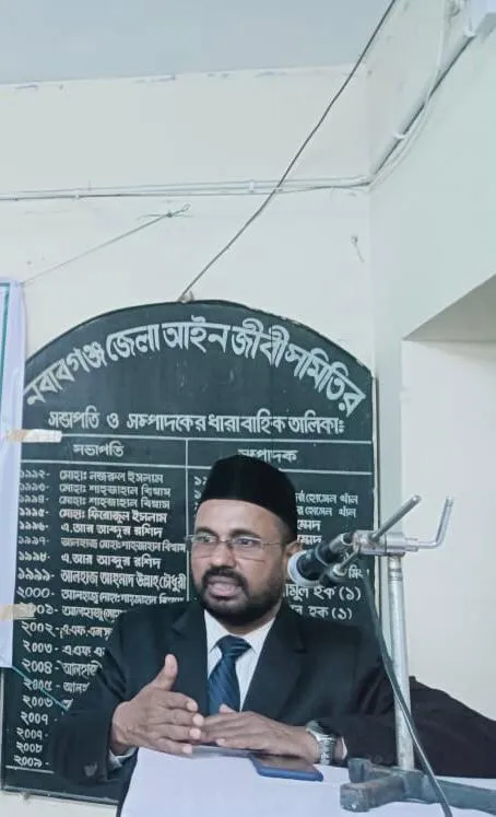 দেশে ন্যায় বিচার প্রতিষ্ঠার জন্য বাংলাদেশ লইয়ার্স কাউন্সিল কাজ করে যাচ্ছে :  আকন্দ