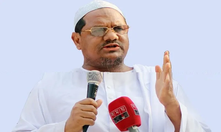ইসি গঠনের এই সংলাপ ধোঁকাবাজি: চরমোনাই পীর