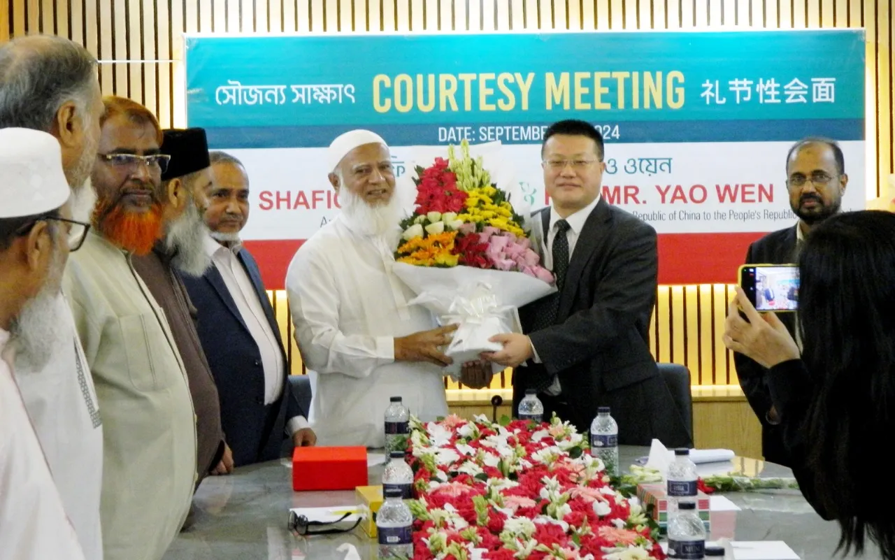 চায়না এ্যাম্বেসডর মি. ইয়াও ওয়েন সাক্ষাৎ করেন জামায়াত আমীরের সাথে
