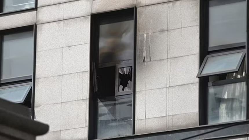 29 killed in Beijing hospital fire