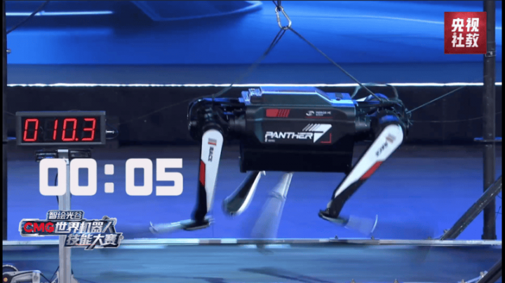 Chinese-robodog-78a52c558916ed0713052e95e345c2ae