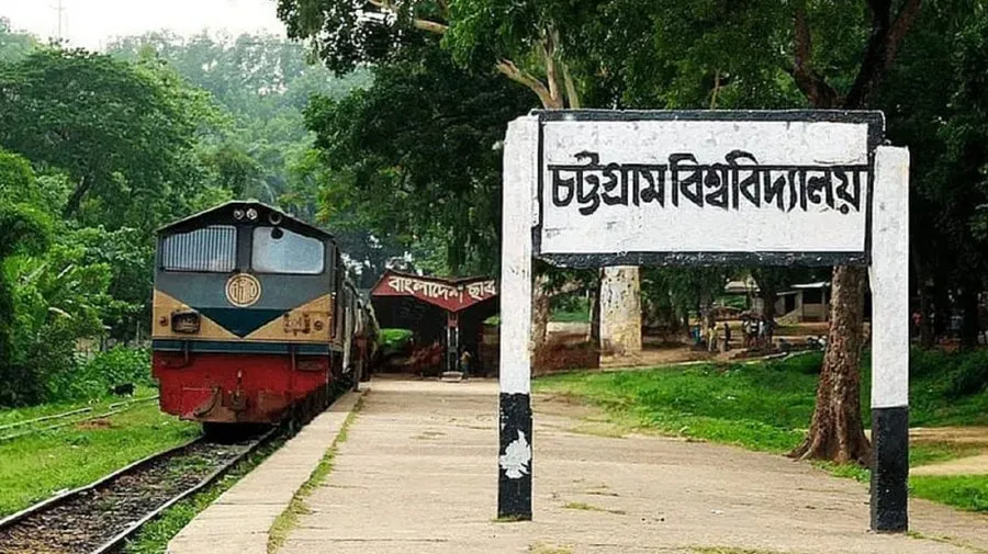 রবিবার থেকে সশরীরে ক্লাস-পরীক্ষা  চলবে চবিতে