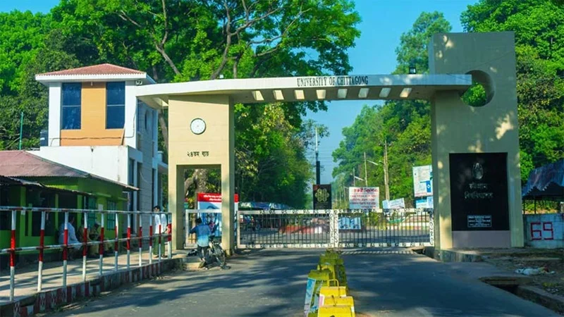 Chittagong University