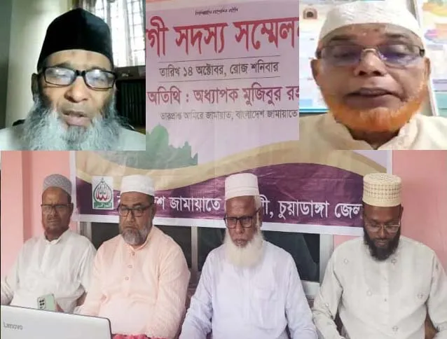 ভোট ডাকাতির মাধ্যমে সরকার দেশটাকে কারাগারে পরিণত করেছে: মুজিবুর রহমান