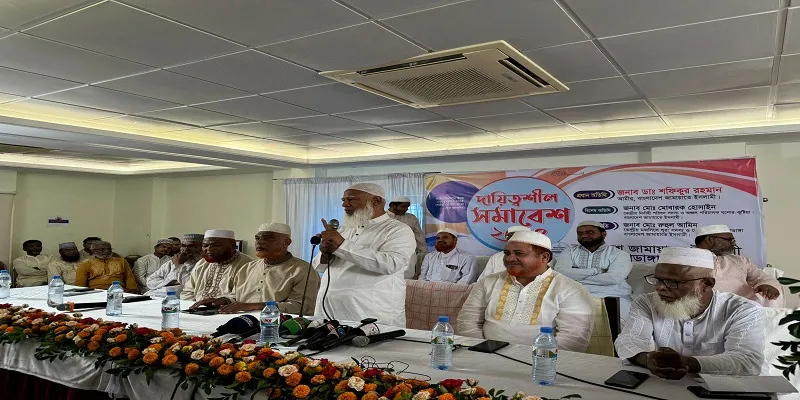 বিভক্তি নয়, ঐক্যই হোক জাতি গড়ার হাতিয়ার :  ডা. শফিকুর রহমান