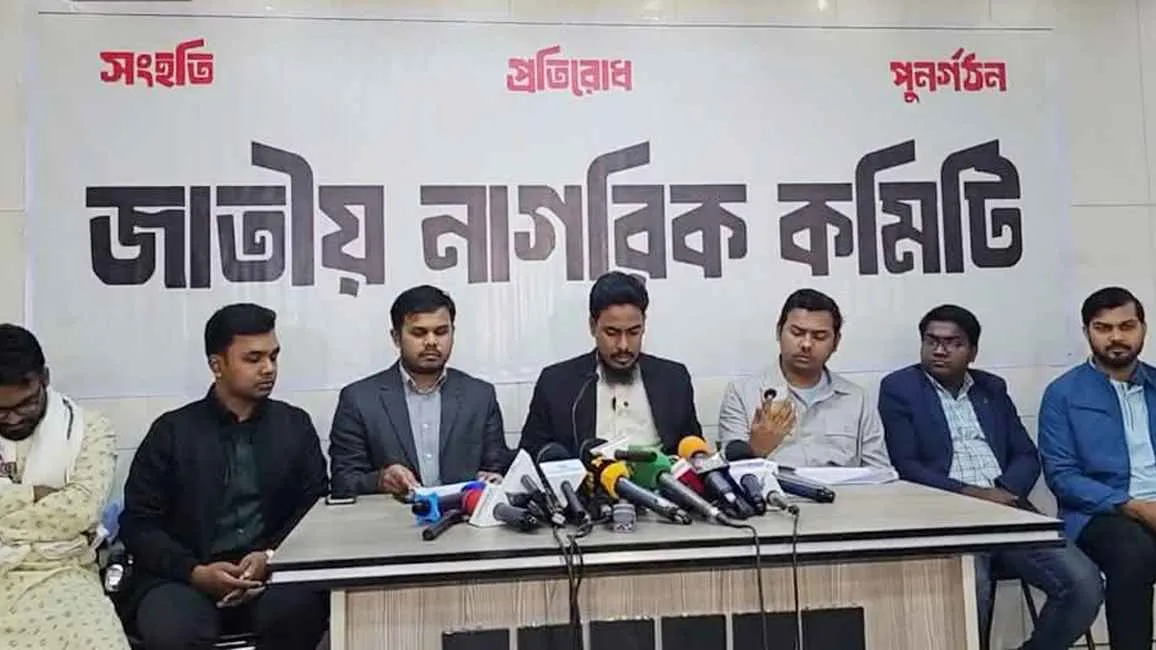 ভ্যাট বৃদ্ধির অধ্যাদেশ প্রত্যাহার, টিসিবির ট্রাক সেল চালুর দাবি
