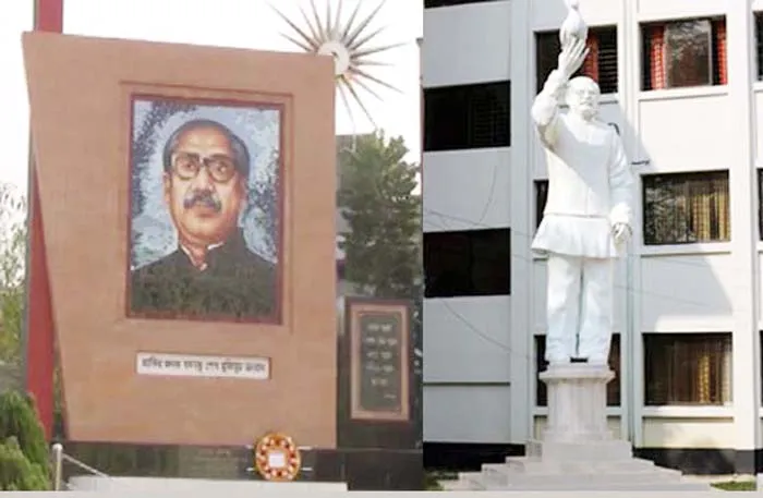 `মুজিববর্ষ ’  দশ হাজারেরও অধিক ম্যুরাল নির্মাণে তথ্য চাইলো দুদক