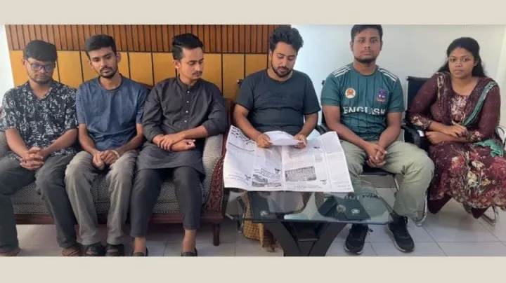 ২৮ জুলাই ২০২৪ এই দিনে