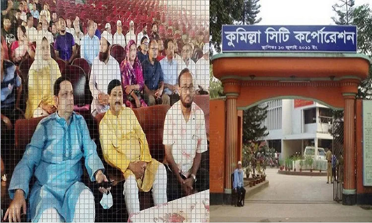 প্রতীক পেলেন কুসিক মেয়রপ্রার্থীরা