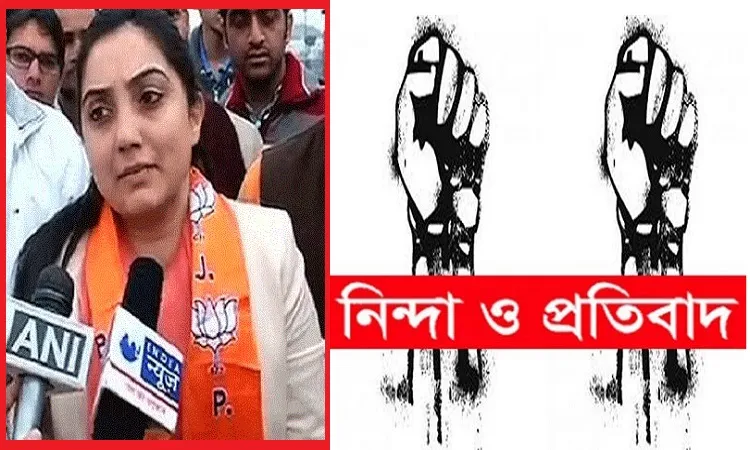 ভারতে বিজেপি নেতৃবৃন্দ কর্তৃক রাসূলুল্লাহ (সা.)-কে নিয়ে কটূক্তি, তীব্র নিন্দা ও প্রতিবাদ জানিয়েছে ছাত্রশিবির