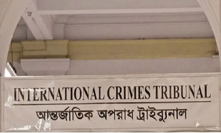 মানবতাবিরোধী অপরাধে নওগাঁর ৩ জনের মৃত্যুদণ্ড