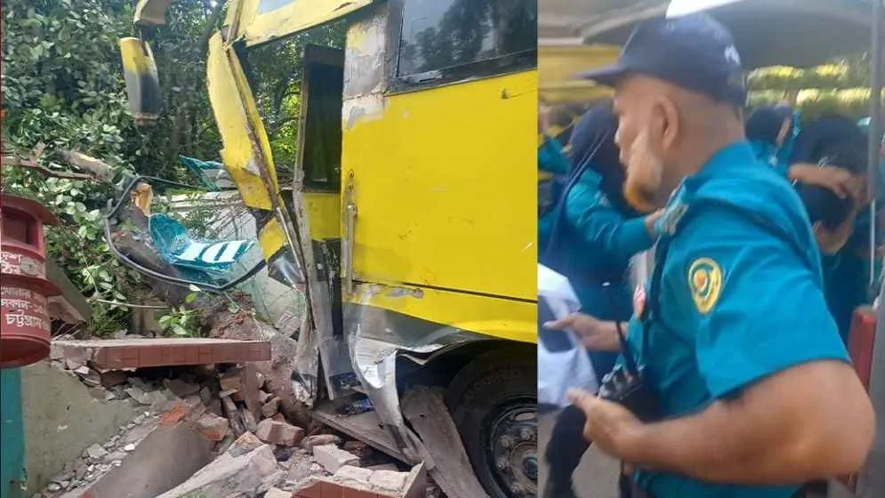 চট্টগ্রামে  বাস উল্টে ২৭ নারী পুলিশ আহত