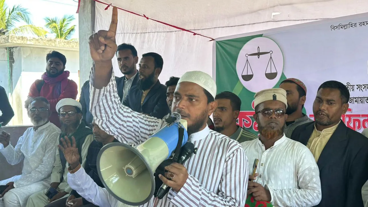 ইসলামী রাষ্ট্রে নারীর অধিকার নিশ্চিত হবে