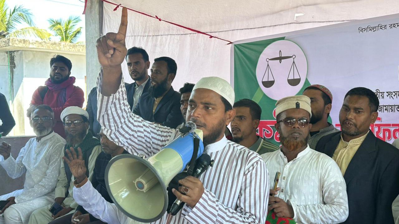 D.Masud