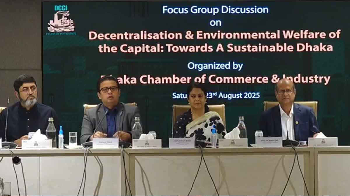 DCCI_20250823_130737606