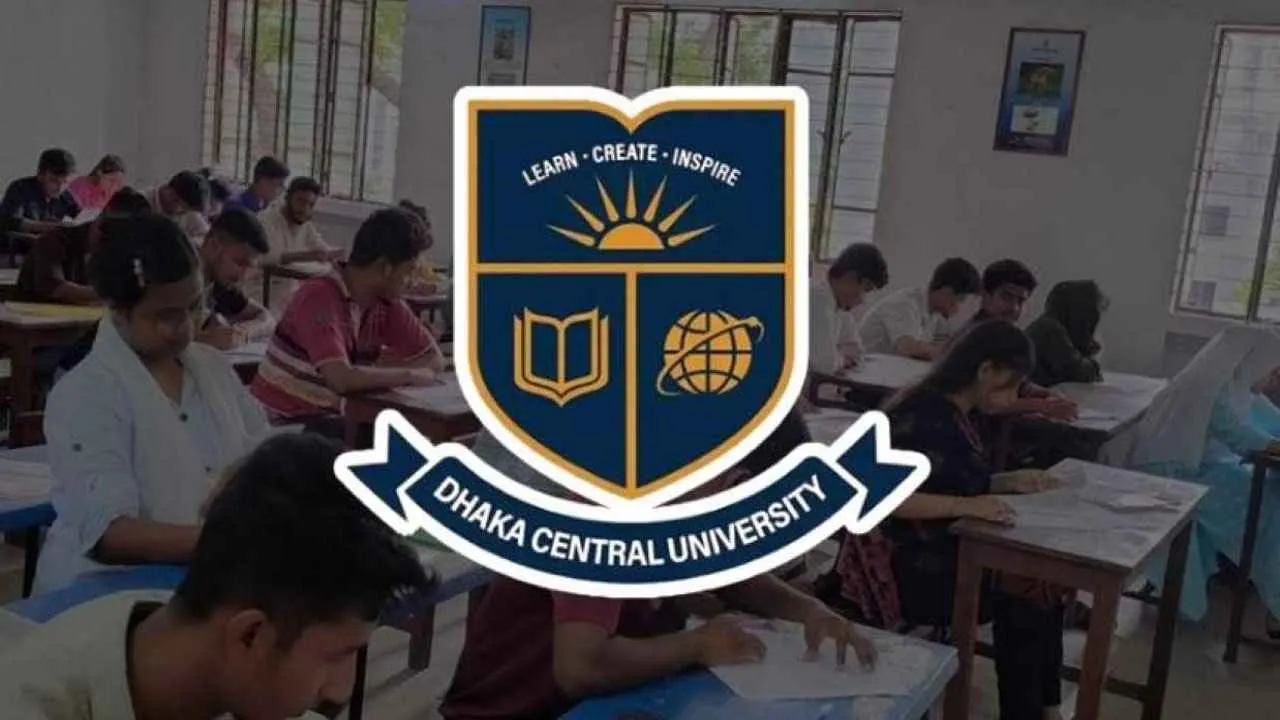 ভর্তি পরীক্ষা মধ্য দিয়ে ঢাকা সেন্ট্রাল ইউনিভার্সিটির পথচলা শুরু