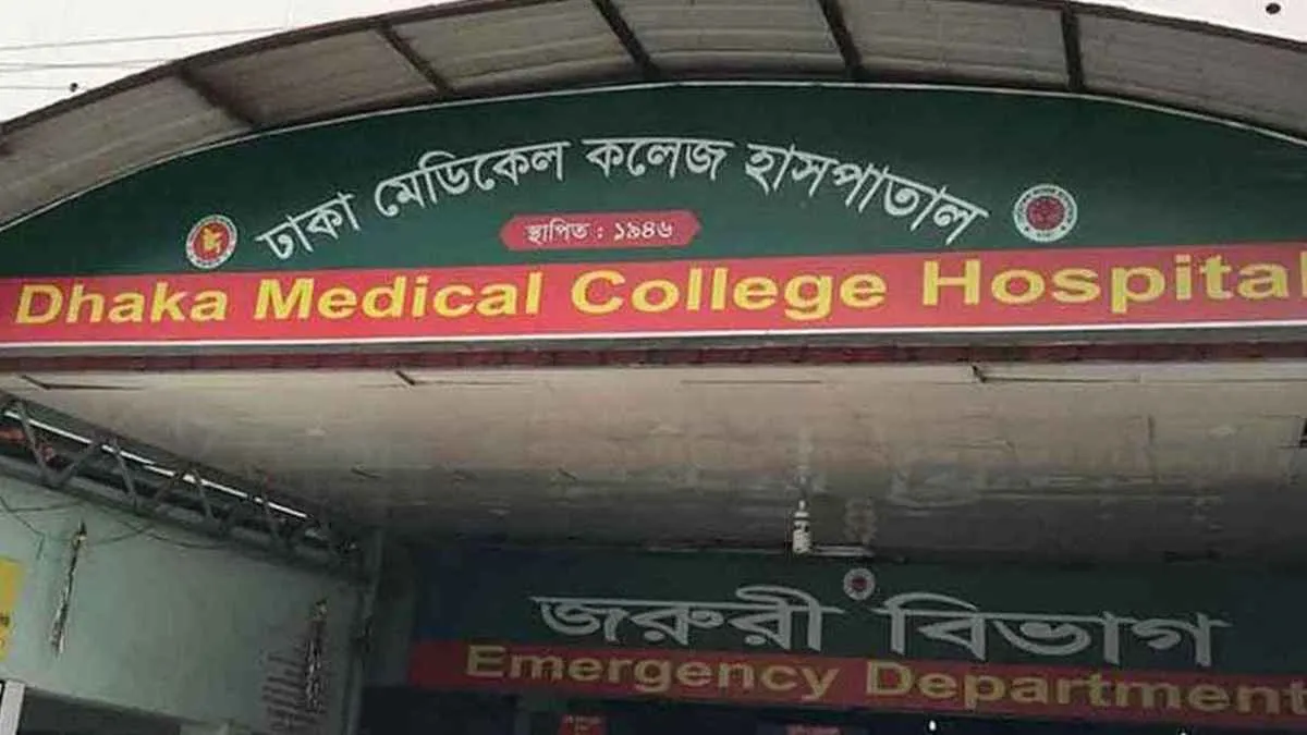 উল্টো পথে আসা ট্রাকের ধাক্কায় প্রাণ গেল কলেজশিক্ষার্থীর