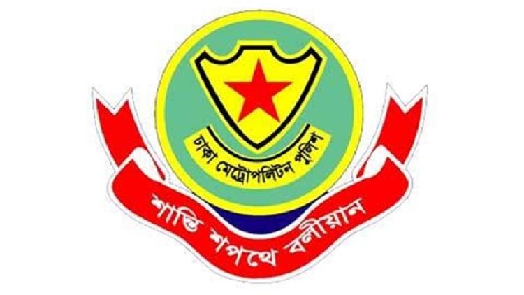 DMP bans carrying sticks in political programmes