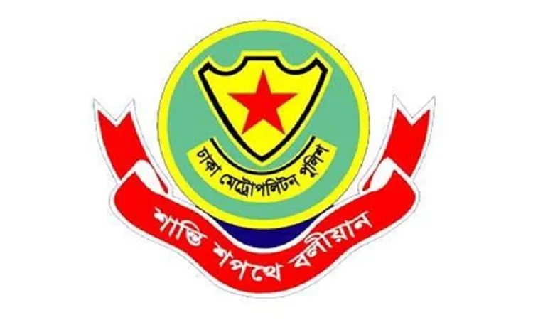 DMP bans carrying sticks in political programmes