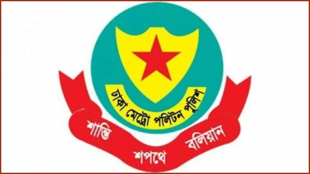 সাবেক সচিব ভুঁইয়া মোহাম্মদ শফিকুল গ্রেফতার