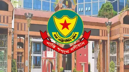 ডিএমপির অভিযানে ২৪ ঘণ্টায় গ্রেপ্তার ৪৯১