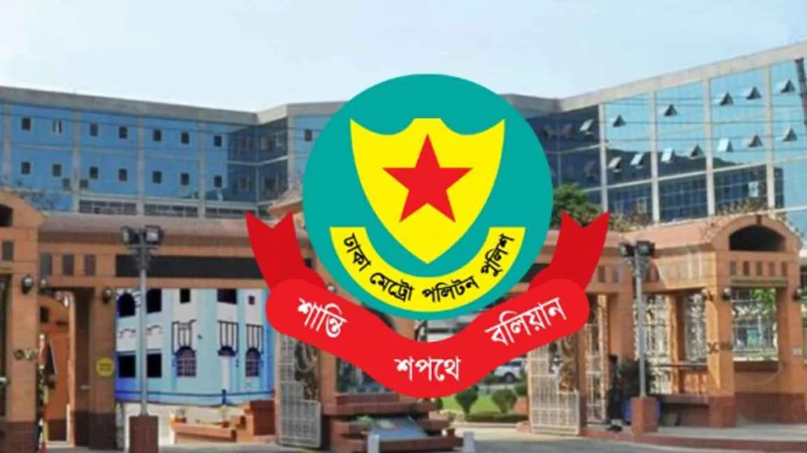 আইন নিজের হাতে তুলে নিলে আর বরদাশত করা হবেনা: ডিএমপি