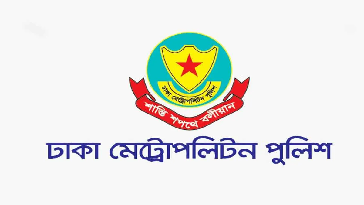 শোকের তিন দিনে সব ধরনের পটকা, আতশবাজি নিষিদ্ধ