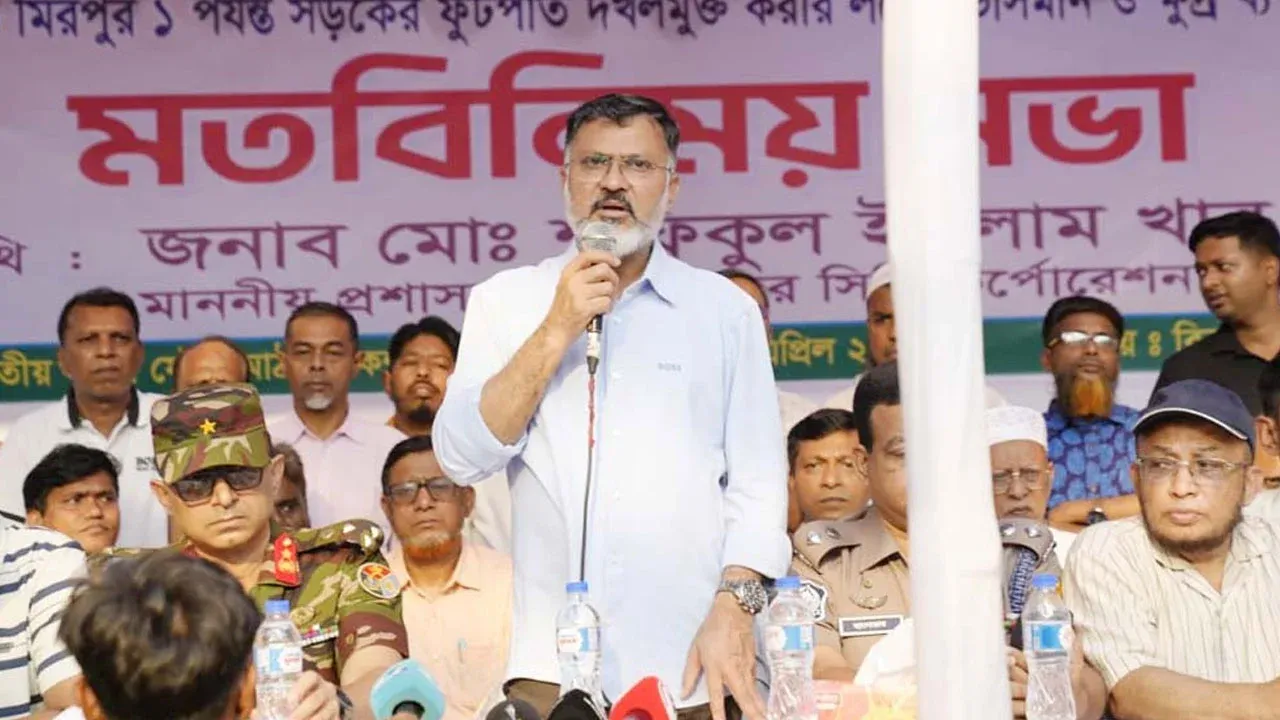 রাজধানীর ফুটপাতে ব্যবসা করা যাবে না: ডিএনসিসি