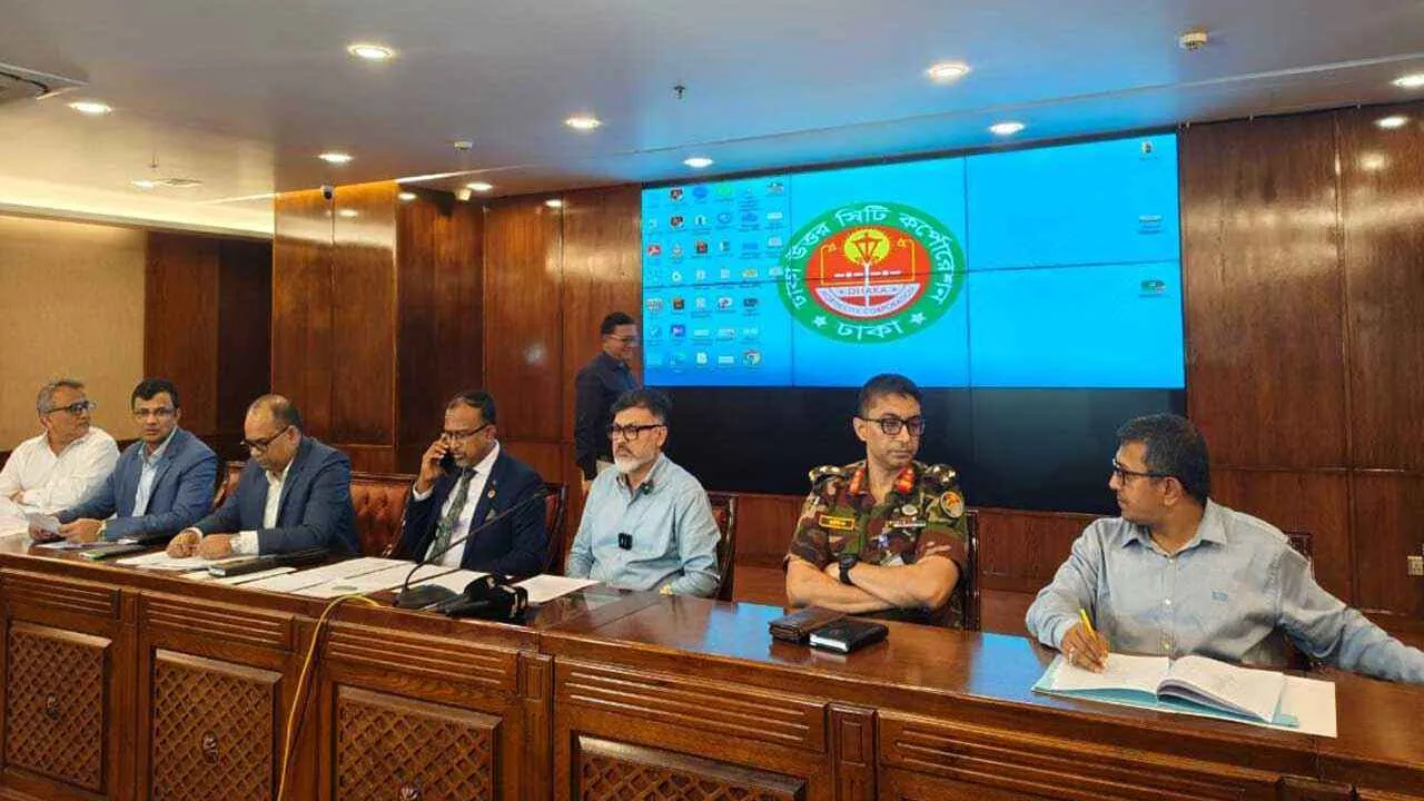 ৪ হাজার ৫২৭ কোটি টাকার বাজেট ঘোষণা ডিএনসিসির