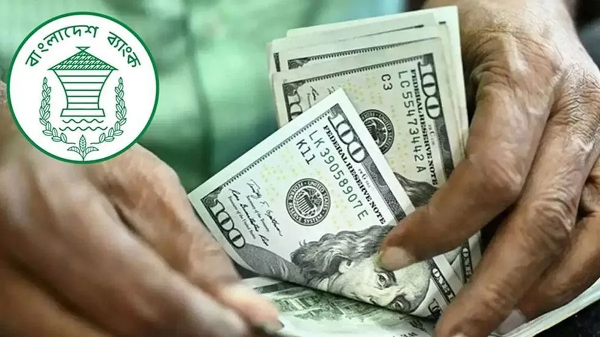 হঠাৎ করে খোলা বাজারে ডলারের চাহিদা বেড়েছে, এখন কত?