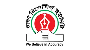 সংবাদ প্রকাশের কারণে সাংবাদিক কারাগারে
