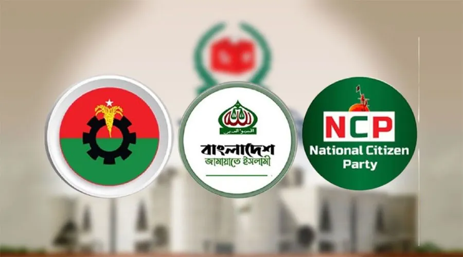যমুনায় বৈঠকে বিএনপি-জামায়াত-এনসিপিসহ বিভিন্ন রাজনৈতিক দলের নেতারা
