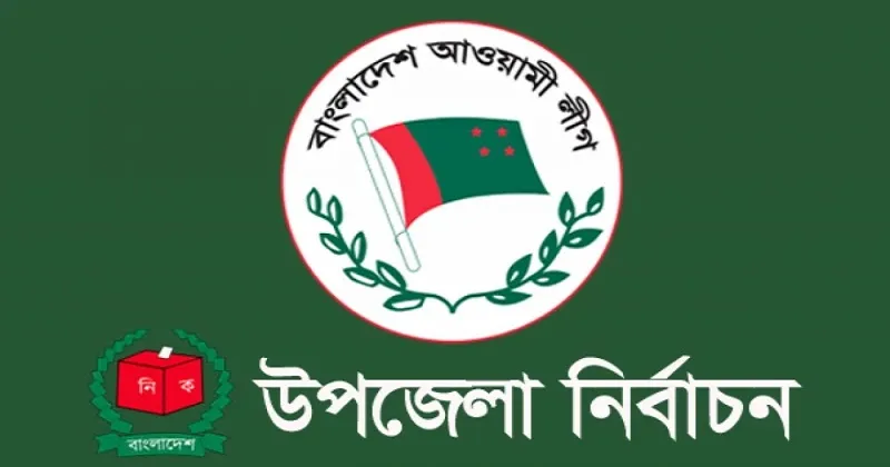 মন্ত্রী-এমপির স্বজনদের ভোট করতে মানা, কঠোর বার্তা শেখ হাসিনার