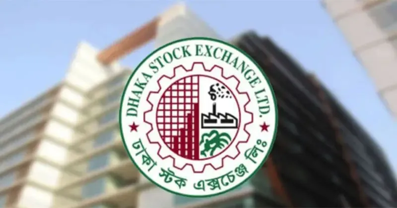 ছয় সপ্তাহ পতনে শেয়ারবাজার