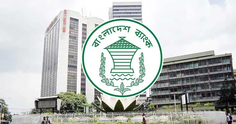 ঈদের আগেই মিলবে ২০, ৫০ ও ১০০০ টাকার নতুন নোট