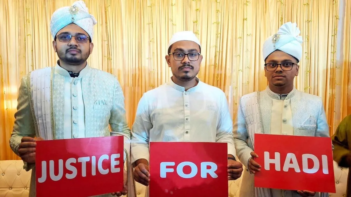 DUCSU GS-AGS demand justice for Hadi's murder at wedding