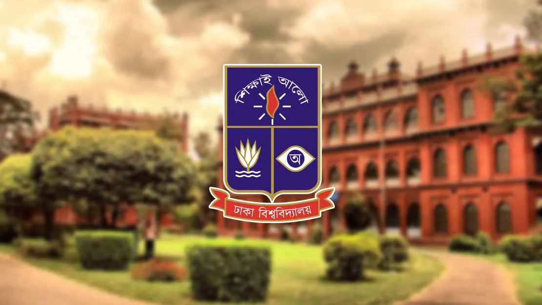৩ দিনের কর্মবিরতিতে ঢাবি শিক্ষকরা