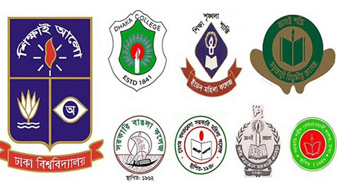 ৭ কলেজ ইস্যুতে অবস্থান পরিষ্কার করল ঢাবি